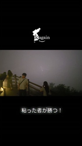 K.AGAIN Instagram投稿